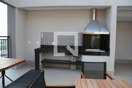 Apartamento à venda com 24m², 1 quarto e sem vagaÁrea comum