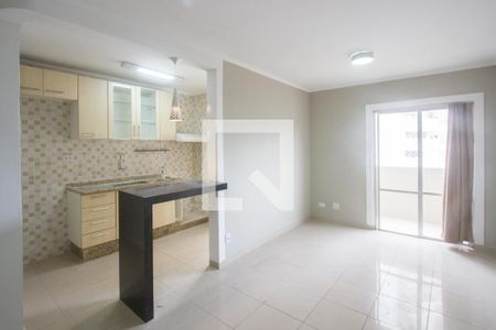 Sala de apartamento para alugar com 1 quarto, 52m² em Jardim Caravelas, São Paulo