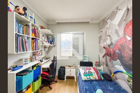 Apartamento à venda com 75m², 3 quartos e 2 vagas Apartamento à venda com 75m², 3 quartos e 2 vagasQuarto 2