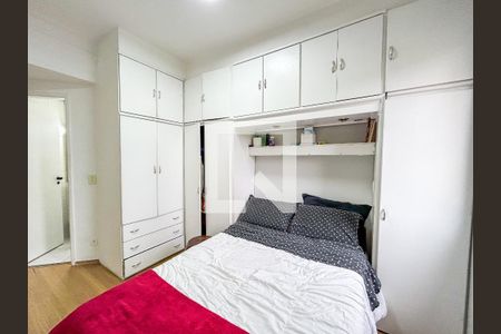 Apartamento à venda com 75m², 3 quartos e 2 vagas Apartamento à venda com 75m², 3 quartos e 2 vagasSuíte