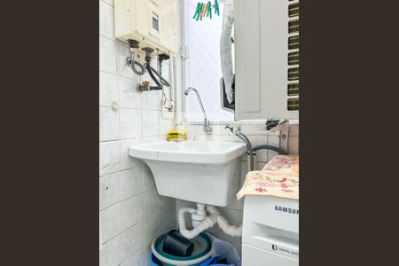 Apartamento à venda com 75m², 3 quartos e 2 vagas Apartamento à venda com 75m², 3 quartos e 2 vagasÁrea de Serviço
