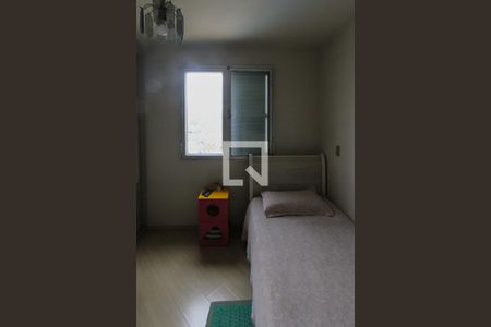 Apartamento à venda com 73m², 3 quartos e 1 vagaSuite