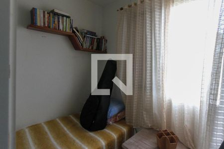 Apartamento à venda com 73m², 3 quartos e 1 vagaQuarto