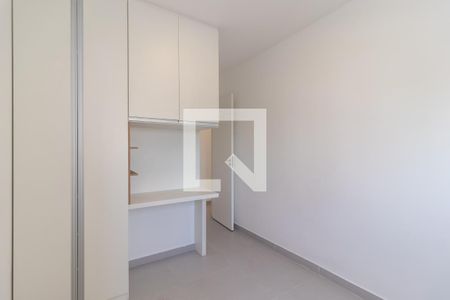 Apartamento à venda com 43m², 2 quartos e sem vagaQuarto 2