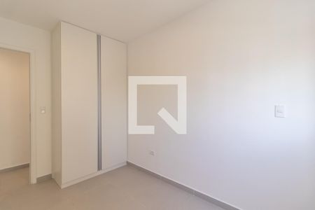 Apartamento à venda com 43m², 2 quartos e sem vagaQuarto 1