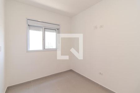 Apartamento à venda com 43m², 2 quartos e sem vagaQuarto 1