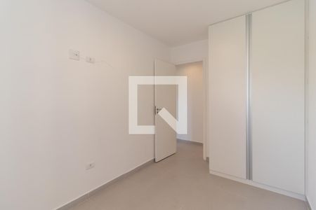 Apartamento à venda com 43m², 2 quartos e sem vagaQuarto 1