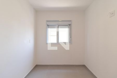 Apartamento à venda com 43m², 2 quartos e sem vagaQuarto 1
