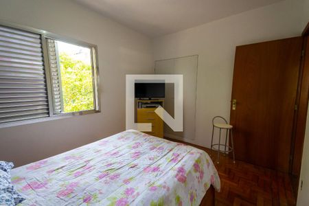 Apartamento à venda com 75m², 3 quartos e 2 vagas Apartamento à venda com 75m², 3 quartos e 2 vagasQuarto 2