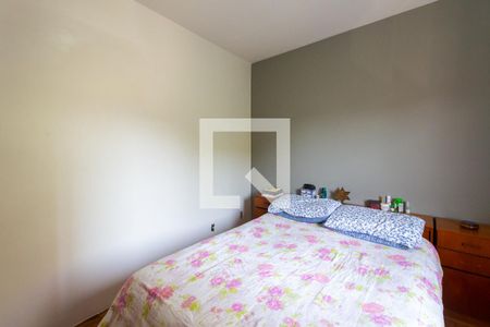 Apartamento à venda com 75m², 3 quartos e 2 vagas Apartamento à venda com 75m², 3 quartos e 2 vagasQuarto 2