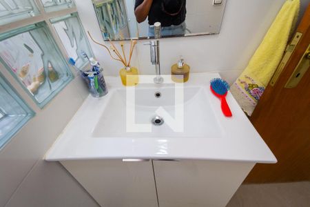 Apartamento à venda com 75m², 3 quartos e 2 vagas Apartamento à venda com 75m², 3 quartos e 2 vagasBanheiro