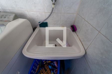 Apartamento à venda com 75m², 3 quartos e 2 vagas Apartamento à venda com 75m², 3 quartos e 2 vagasÁrea de Serviço