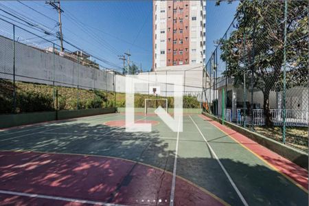 Apartamento à venda com 49m², 2 quartos e 1 vaga Apartamento à venda com 49m², 2 quartos e 1 vagaQuadra Esportiva