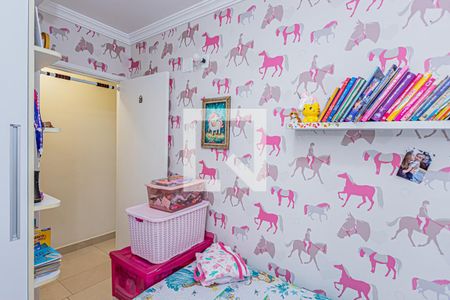 Apartamento à venda com 50m², 2 quartos e 1 vagaQuarto 2