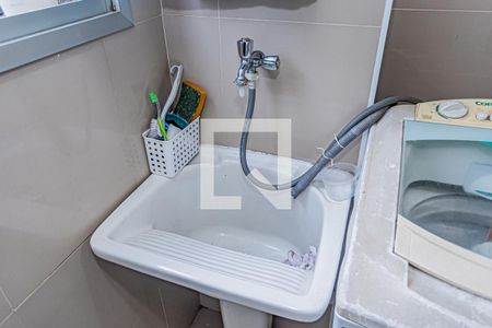 Apartamento à venda com 50m², 2 quartos e 1 vagaÁrea de Serviço
