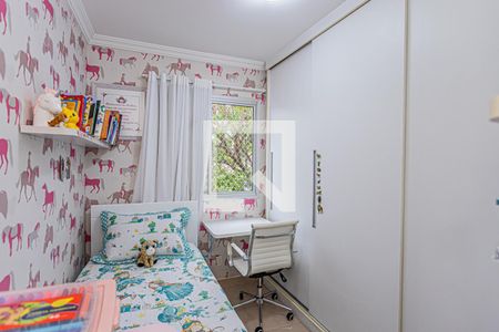 Apartamento à venda com 50m², 2 quartos e 1 vagaQuarto 2