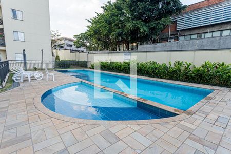 Apartamento à venda com 50m², 2 quartos e 1 vagaÁrea comum - Piscina