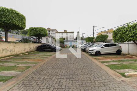 Apartamento à venda com 48m², 2 quartos e 1 vaga Apartamento à venda com 48m², 2 quartos e 1 vagaEstacionamento