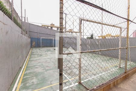 Apartamento à venda com 48m², 2 quartos e 1 vaga Apartamento à venda com 48m², 2 quartos e 1 vagaQuadra Esportiva