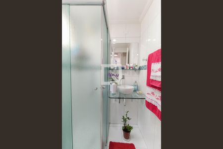 Apartamento à venda com 48m², 2 quartos e 1 vaga Apartamento à venda com 48m², 2 quartos e 1 vagaBanheiro