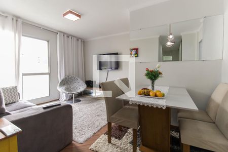 Apartamento à venda com 48m², 2 quartos e 1 vaga Apartamento à venda com 48m², 2 quartos e 1 vagaSala