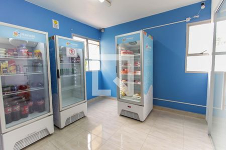 Apartamento à venda com 48m², 2 quartos e 1 vaga Apartamento à venda com 48m², 2 quartos e 1 vagaMercadinho