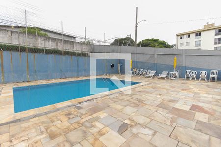 Apartamento à venda com 48m², 2 quartos e 1 vaga Apartamento à venda com 48m², 2 quartos e 1 vagaPiscina