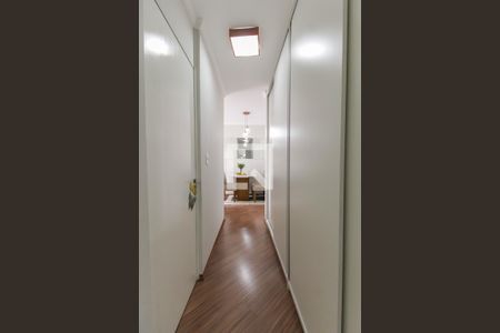 Apartamento à venda com 48m², 2 quartos e 1 vaga Apartamento à venda com 48m², 2 quartos e 1 vagaCorredor