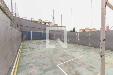 Apartamento à venda com 48m², 2 quartos e 1 vaga Apartamento à venda com 48m², 2 quartos e 1 vagaQuadra Esportiva