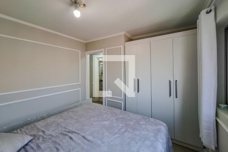Apartamento à venda com 180m², 3 quartos e 1 vaga Apartamento à venda com 180m², 3 quartos e 1 vagaQuarto 2 suite