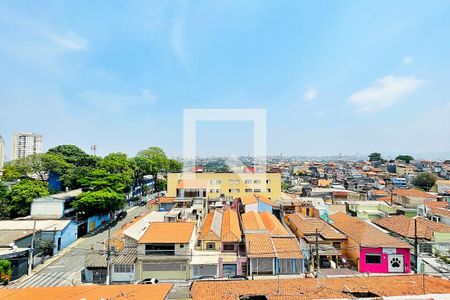 Apartamento para alugar com 59m², 2 quartos e 1 vaga Apartamento para alugar com 59m², 2 quartos e 1 vagaVista da Área de Serviço
