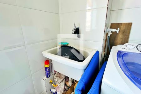 Apartamento para alugar com 59m², 2 quartos e 1 vaga Apartamento para alugar com 59m², 2 quartos e 1 vagaÁrea de Serviço