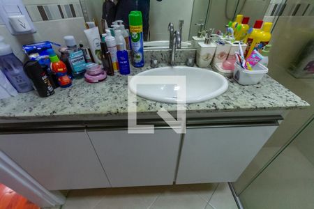 Apartamento à venda com 185m², 3 quartos e 3 vagasBanheiro da Suíte 1