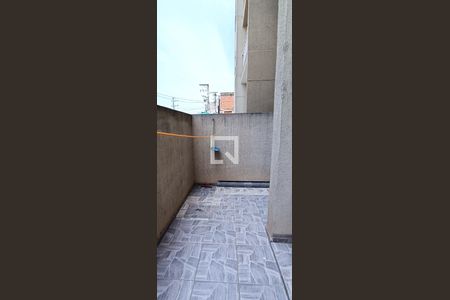 Apartamento para alugar com 50m², 2 quartos e 1 vaga Apartamento para alugar com 50m², 2 quartos e 1 vagaQuintal