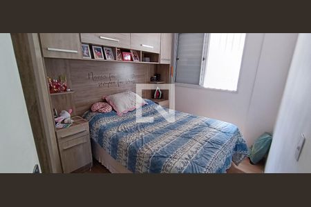 Apartamento para alugar com 50m², 2 quartos e 1 vaga Apartamento para alugar com 50m², 2 quartos e 1 vagaQuarto 2