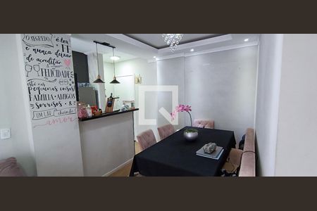 Apartamento para alugar com 50m², 2 quartos e 1 vaga Apartamento para alugar com 50m², 2 quartos e 1 vagaSala