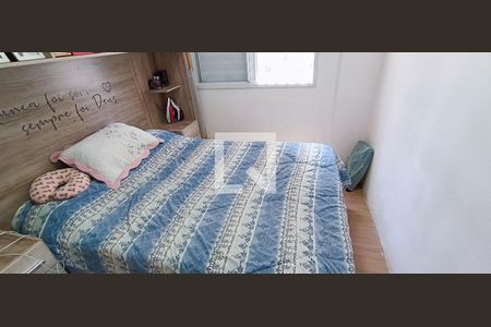 Apartamento para alugar com 50m², 2 quartos e 1 vaga Apartamento para alugar com 50m², 2 quartos e 1 vagaQuarto 2