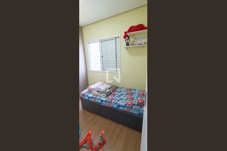 Apartamento para alugar com 50m², 2 quartos e 1 vaga Apartamento para alugar com 50m², 2 quartos e 1 vagaQuarto 1