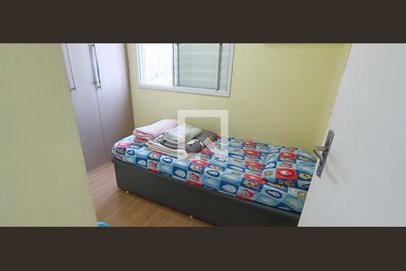 Apartamento para alugar com 50m², 2 quartos e 1 vaga Apartamento para alugar com 50m², 2 quartos e 1 vagaQuarto 1