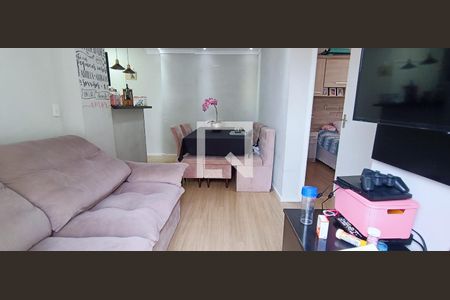 Apartamento para alugar com 50m², 2 quartos e 1 vaga Apartamento para alugar com 50m², 2 quartos e 1 vagaSala