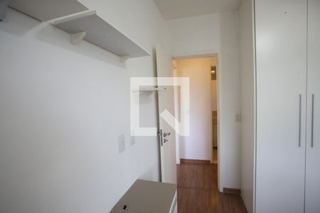 Apartamento à venda com 70m², 2 quartos e 1 vagaQuarto 