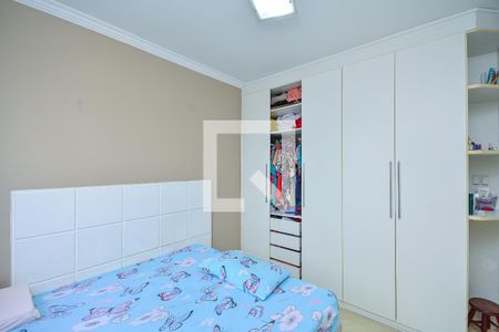Apartamento à venda com 80m², 3 quartos e 1 vagaSuite 1