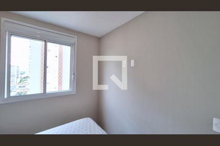Apartamento à venda com 37m², 2 quartos e sem vagaQuarto 2