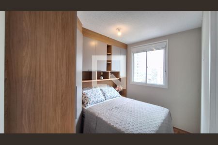 Apartamento à venda com 37m², 2 quartos e sem vagaQuarto 2