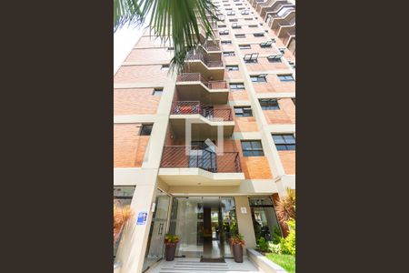 Apartamento à venda com 60m², 2 quartos e 2 vagas Apartamento à venda com 60m², 2 quartos e 2 vagasFachada