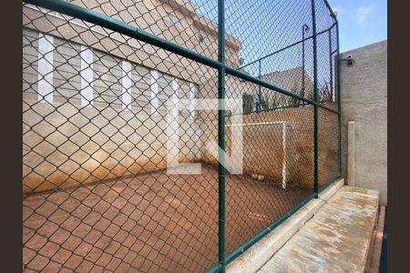 Apartamento à venda com 37m², 2 quartos e sem vaga Apartamento à venda com 37m², 2 quartos e sem vagaÁrea comum