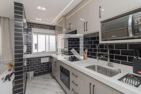 Apartamento à venda com 37m², 2 quartos e sem vaga Apartamento à venda com 37m², 2 quartos e sem vagaCozinha