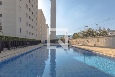 Apartamento para alugar com 59m², 2 quartos e 1 vaga Apartamento para alugar com 59m², 2 quartos e 1 vagaÁrea comum