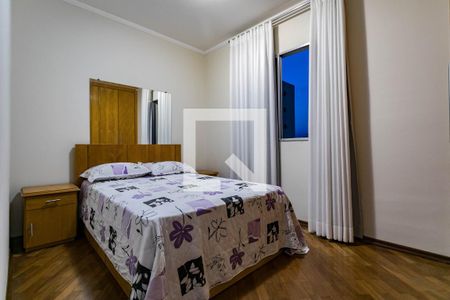 Apartamento para alugar com 59m², 2 quartos e 1 vaga Apartamento para alugar com 59m², 2 quartos e 1 vagaQuarto 2