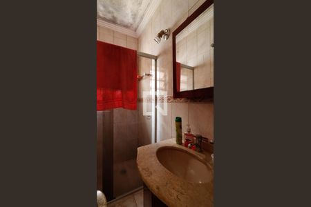 Apartamento à venda com 200m², 4 quartos e 1 vaga Apartamento à venda com 200m², 4 quartos e 1 vagaBanheiro - Casa 1